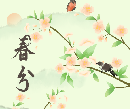 楊柳青青，鶯飛草長(zhǎng)